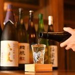 鮨処　すさび湯　京都烏丸店