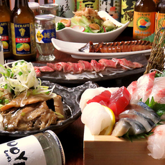 魚屋しげぞう 鹿児島中央駅特集写真1