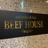焼肉BEEF HOUSE