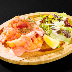 海老マヨネーズ