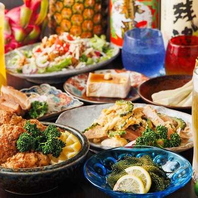 お酒に合う♪沖縄＆九州料理を心ゆくまで