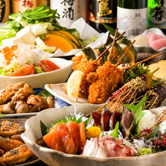 名古屋名物居酒屋 秀よしの写真