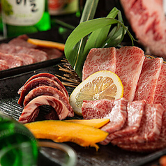 炭火焼肉 萬和苑 新宿店特集写真1