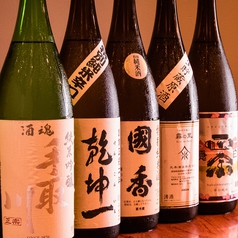 炭焼 あべの特集写真