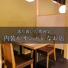 忠治 池袋東口店の特集写真