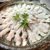 蕎麦酒菜だし屋 凸凹 でこぼこのおすすめ料理3