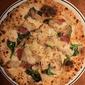 ピッツェリア&カフェ ガーブ グリーンウォークのおすすめ料理2