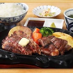 宮崎肉処 霧峰 平塚店のおすすめ料理3