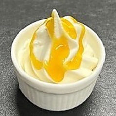 ソフトクリーム