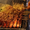 貴鶏屋 大国町本店のおすすめポイント1
