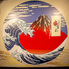 寿司酒場 赤富士のロゴ
