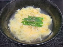 たまごスープ