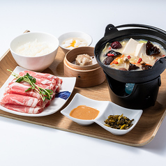 小肥羊 池袋東武店のおすすめランチ1