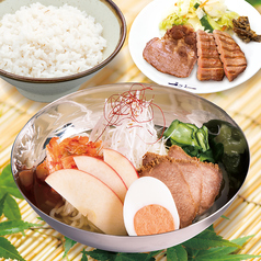 選べる牛たん冷麺と牛たん焼定食　大判牛たん焼(2枚)