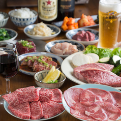 焼肉処えんやの特集写真