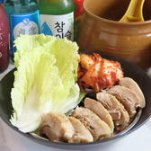 キムキムダイニング 大和のおすすめ料理3