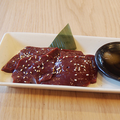 極上！炙りレバー