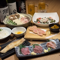 肉刺居酒屋 縁ちゃん 西日暮里のコース写真