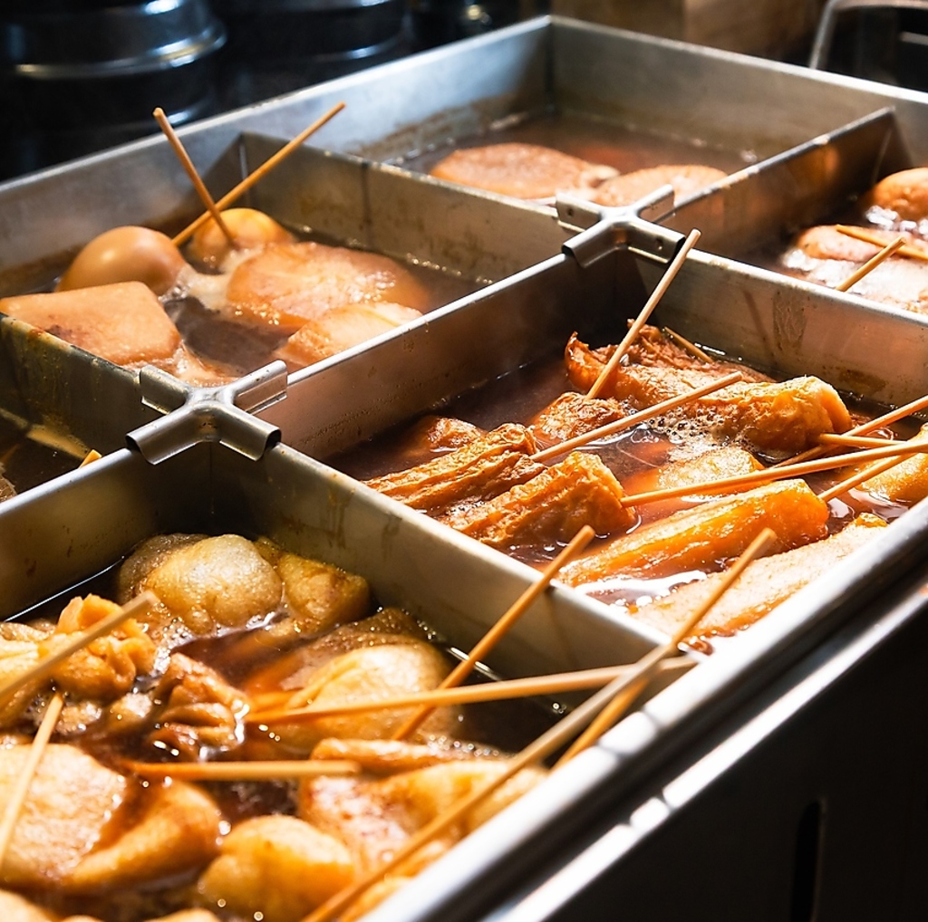 天神 もつ鍋 春吉 飲み放題 デート 隠れ家 送別会 歓迎会 おでん 西中洲 魚 博多名物 もつ焼 肉 鍋　