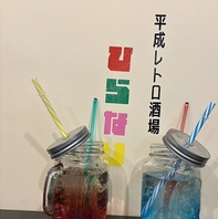 当店自慢のフォトスポット☆