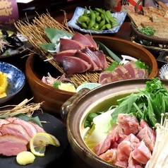 個室海鮮居酒屋 藁家88 福山店のコース写真