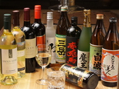 日本酒、ワインなど多数のお酒をご用意。