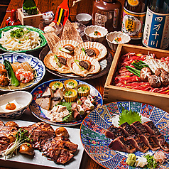 完全個室　地鶏焼き鳥×築地海鮮&国産牛もつ鍋　和み屋　新橋総本店のコース写真