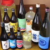 北品川 がむしゃらのおすすめ料理3