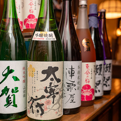 芳々亭 よしよしていのコース写真