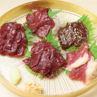 《本場熊本の馬刺し》馬刺し盛り合わせ