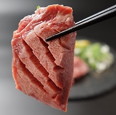 焼肉酒場ちゃやまやのおすすめ料理1