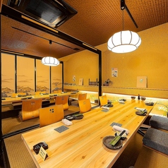 みどり屋 大分中央町店の特集写真