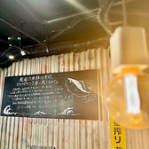 厳選した新鮮な食材。ひとつひとつ丁寧に魂を込めて。