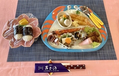 あさののコース写真