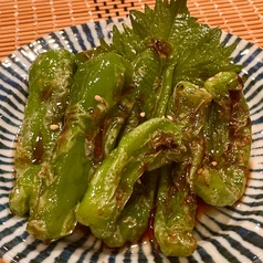 ししとう