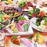 自慢の料理と充実の飲み放題で特別なひとときを演出