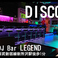 DJ Bar LEGEND ディージェー バー レジェンド画像