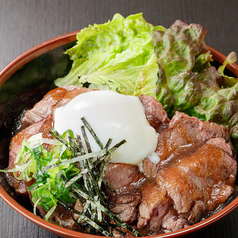 特選炭火焼き プレミアム・ハラミステーキ丼