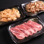 北海道出身の店主がこだわる3種のお肉は必食！【生ラム・ジンギスカン・ホルモン】