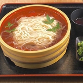 餃子のかっちゃん 鹿児島天文館店のおすすめ料理2