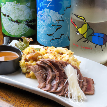 酒肴処 赤と黒のおすすめ料理1