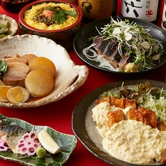 薩摩ごかもん 大阪梅田本店のコース写真