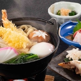 アートホテル新潟駅前 レストラン彩巴のおすすめ料理3