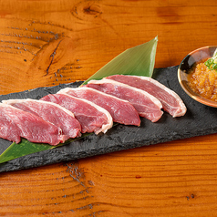 【河内鴨ツムラ本店】鴨ロース炙り