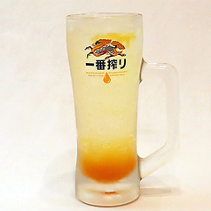 ゆずサワー