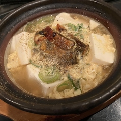鰻と豆腐の卵とじ