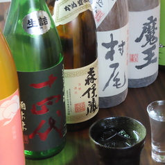 隠れ家 れんこん 姫路駅店のおすすめ料理3