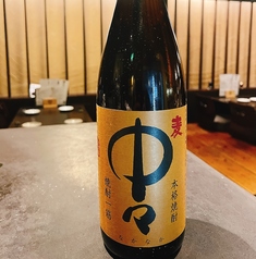 〈麦焼酎〉 中々