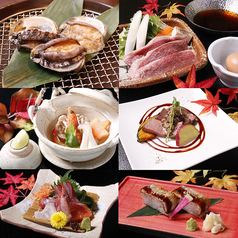 ぜんてい 燕三条店のおすすめ料理1
