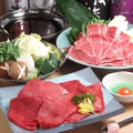 魚馬るふぶき 新橋のおすすめ料理1